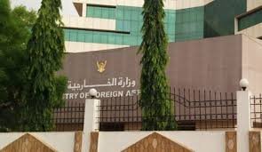 وزارة الخارجية تصدر بيان