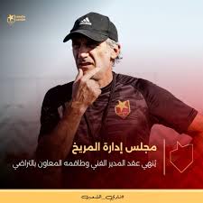 محترف خطير ينضم للمريخ 12 محترف خطير ينضم للمريخ