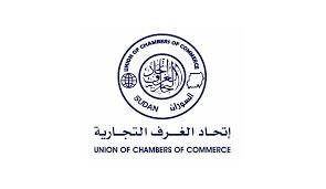 خطوة مهمة بشأن أسواق مدني