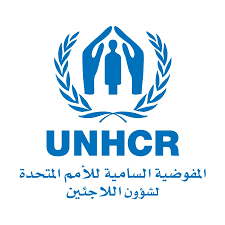 مفوضية اللاجئين تعلق بشأن اللاجئين السودانيين