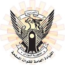 الجيش السوداني يحرر اكثر من 300 قرية بالجزيرة 11 بيان من القوات المسلحة