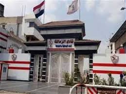 الزمالك يؤجل الإعلان عن تجديد عقد زيزو