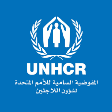 مفوضية اللاجئين تعلق بشأن اللاجئين السودانيين