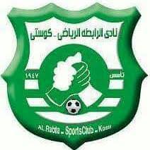 إقالة مدرب بعد المباراة بسبب عبارة عنصرية