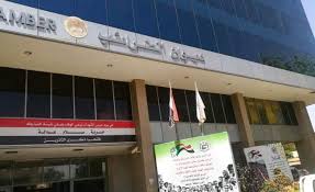 معلم يجهش بالبكاء داخل مركز الامتحانات لسبب غريب 13 معلم يجهش بالبكاء داخل مركز الامتحانات لسبب غريب
