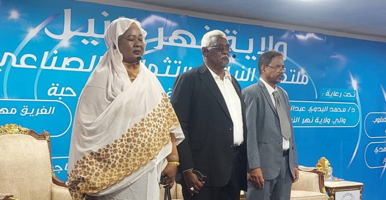 والي نهر النيل يدعو لابتكار مفاهيم جديدة في الاستثمار 11 f6e834f5 ea07 438e 9ff6 00dd6d6bd17f