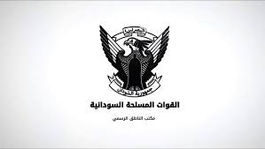 القوات المسلحة تصدر بيانا بشأن مصفاة الجيلي