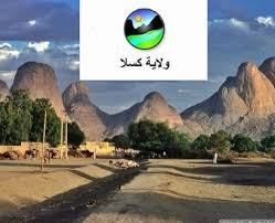 والي كسلا يشكو لوزير المالية.. ماذا هناك