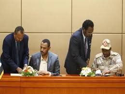 اتجاه لتعديل الوثيقة الدستورية