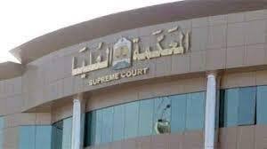 البرهان يصدر قرار بتعيين امرأة في منصب رفيع 12 البرهان يصدر قرار بتعيين امرأة في منصب رفيع