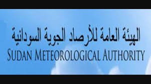 طقس السودان اليوم 13 طقس السودان اليوم