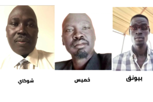 أحداث جوبا هل يمكن ان تؤثر على العلاقة بين البلدين؟!