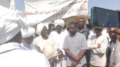 مذكرة من الإدارة الأهلية للمسيرية للأمم المتحدة 15 السيادي يقف على الأوضاع الأمنية بولاية كسلا