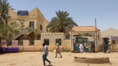 ١٢ ١٦ ٣٩ مستشفى بشائر الجامعي