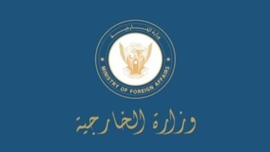 بيان من الخارجية بشأن احداث جوبا 15 ١٤ ١٢ ٥٤ FB IMG 1728368287522