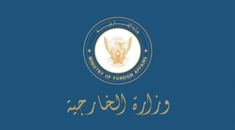 ١٤ ١٢ ٥٤ FB IMG 1728368287522