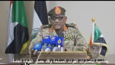 ١٥ ٣٠ ٣٩ الفريق محمد عثمان الحسين 768x348.jpg