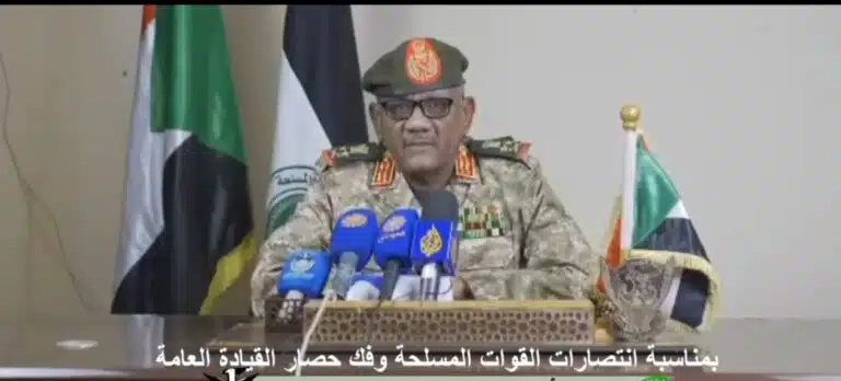 ١٥ ٣٠ ٣٩ الفريق محمد عثمان الحسين
