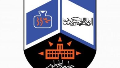 ١٨ ٠٥ ٥١ FB IMG 1735831217507 780x405 1
