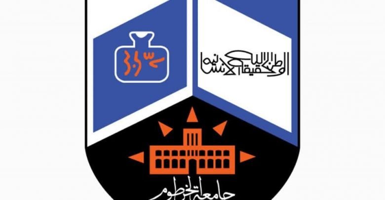 ١٨ ٠٥ ٥١ FB IMG 1735831217507 780x405 1