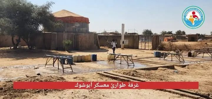 خروج محطة توزيع مياه معسكر ابوشوك للنازحين بالفاشر عن الخدمة 11 1739984464276