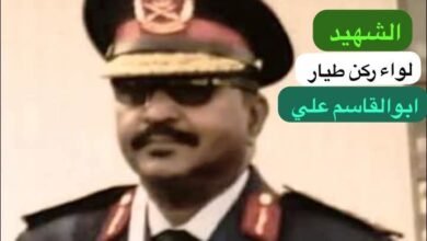 7422fd1d 3943 46a4 932c b983435b2f79