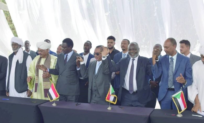 انطلاق اجتماعات اديس ابابا للأحزاب السودانية 11 742591 780x470 1