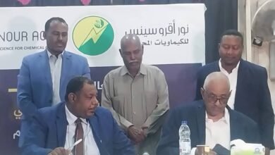 830dd408 2939 43a6 bcb2 6218bf954bb7