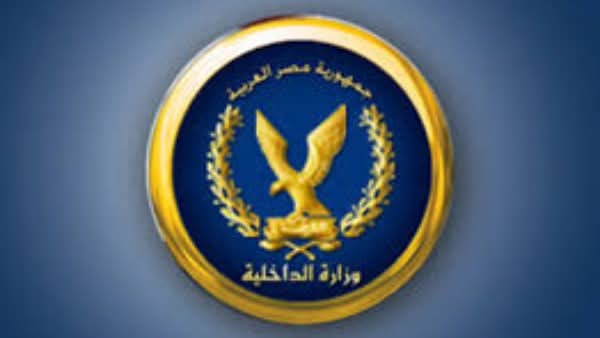 تفاصيل قضية غسيل أموال خطيرة بمدينة ساحلية 11 IMG 20250202 WA0017