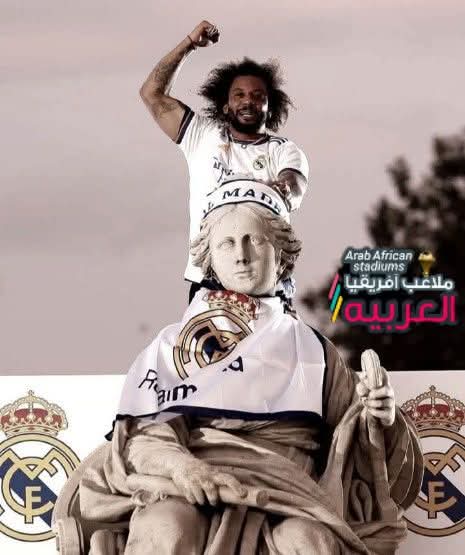 اعتزال لاعب شهير 11 IMG 20250206 WA0004