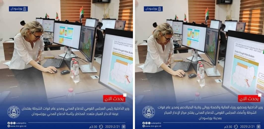 افتتاح مرفق أمني مهم ببورتسودان 11 IMG 20250221 WA0012