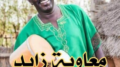 IMG 20250222 WA0010 1