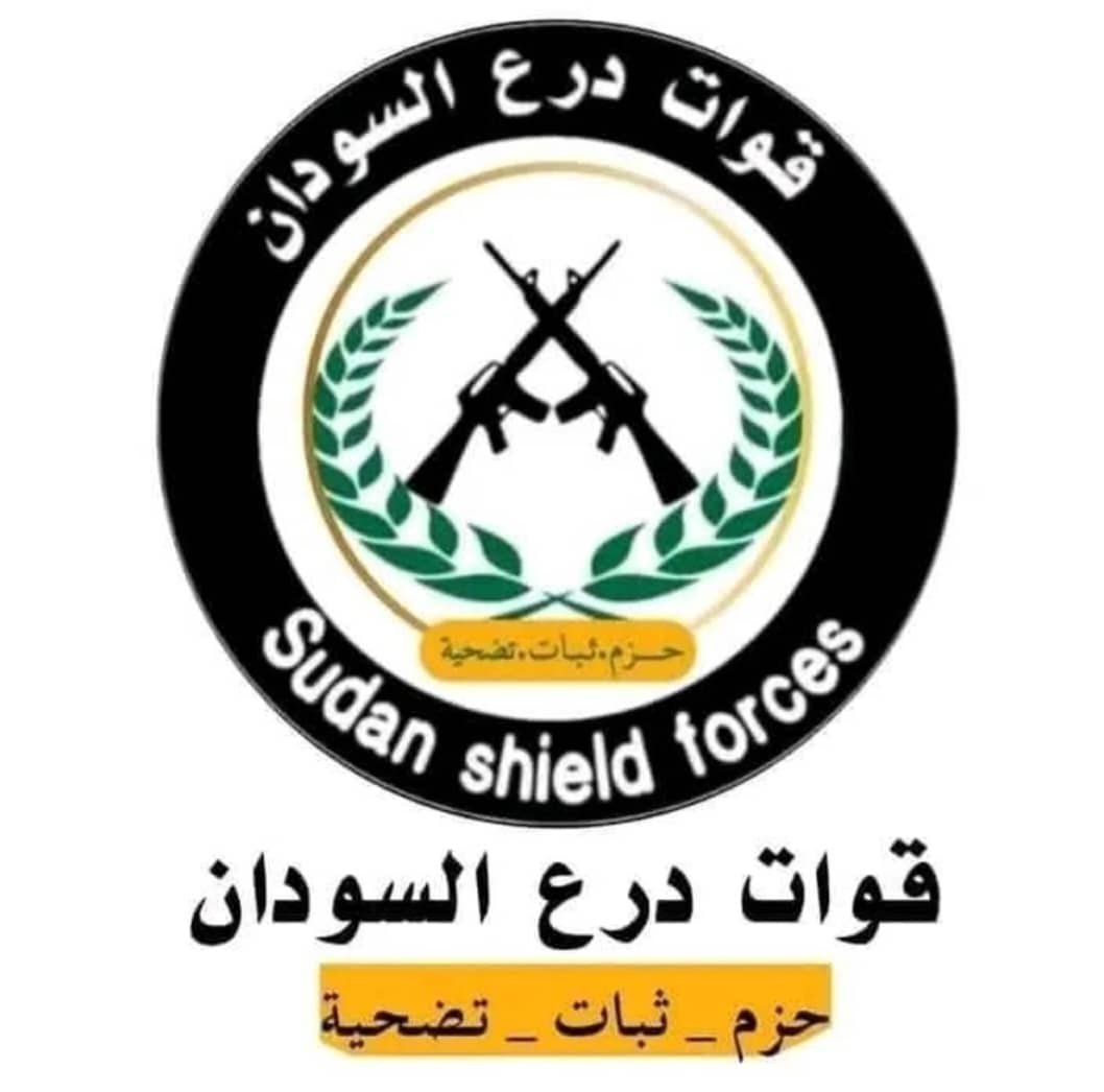 بيان عاجل من درع السودان بهذا الخصوص 11 IMG 20250227 WA0012