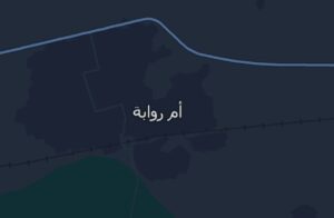 هذا ما فعلته المليشيا بقرى غرب أم روابة 12 هذا ما فعلته المليشيا بقرى غرب أم روابة