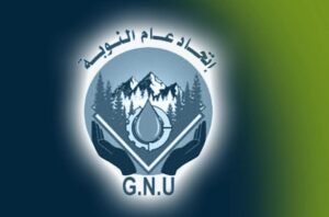 بيان من اتحاد عام النوبة حول موقف الحلو من المليشيا