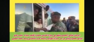 البرهان يدهش الجميع بهذا الفعل.. ماذا فعل