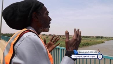 Screenshot 20250202 093142 Outlook