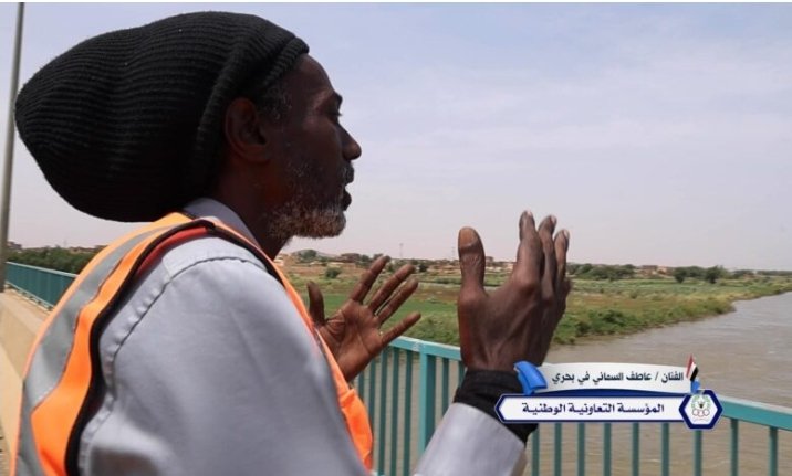 Screenshot 20250202 093142 Outlook