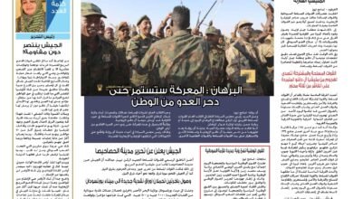 Screenshot 20250203 065004 cn wps moffice eng PDFReader1