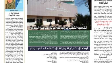 Screenshot 20250210 090333 cn wps moffice eng PDFReader2