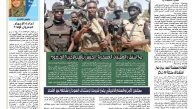 Screenshot 20250217 073216 cn wps moffice eng PDFReader1