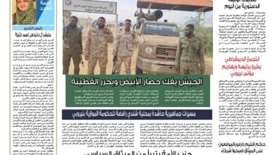 Screenshot 20250224 211055 cn wps moffice eng PDFReader1