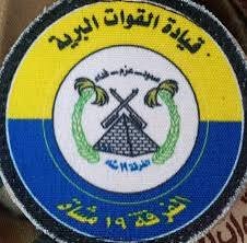 تنويه لمواطني مروي من الفرقة (19) مشاة 12 تنويه لمواطني مروي من الفرقة (19) مشاة