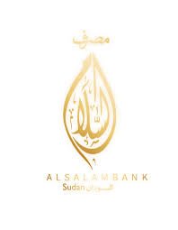 بنك مصرفي يطلق تعهدات بالمساهمة في إعادة الإعمار