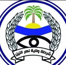 نصف ترليون جنيه تكلفة سلة رمضان الشرطة