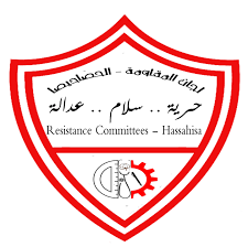 لجان مقاومة الحصاحيصا تكشف الأوضاع في المدينة