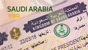 قرار صادم  من السلطات السعودية