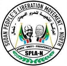 جلسة طارئة لمجلس وزراء جنوب كردفان