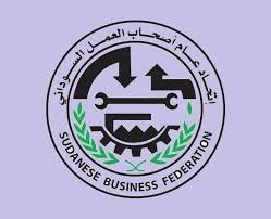 أصحاب العمل يدفع بمطالبة عاجلة للبرهان.. ماذا هناك