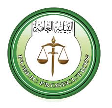 البرهان يعين مساعدين للنائب العام